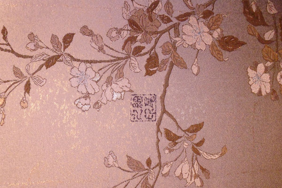 FRAGMENTA- Hosoo textile 2