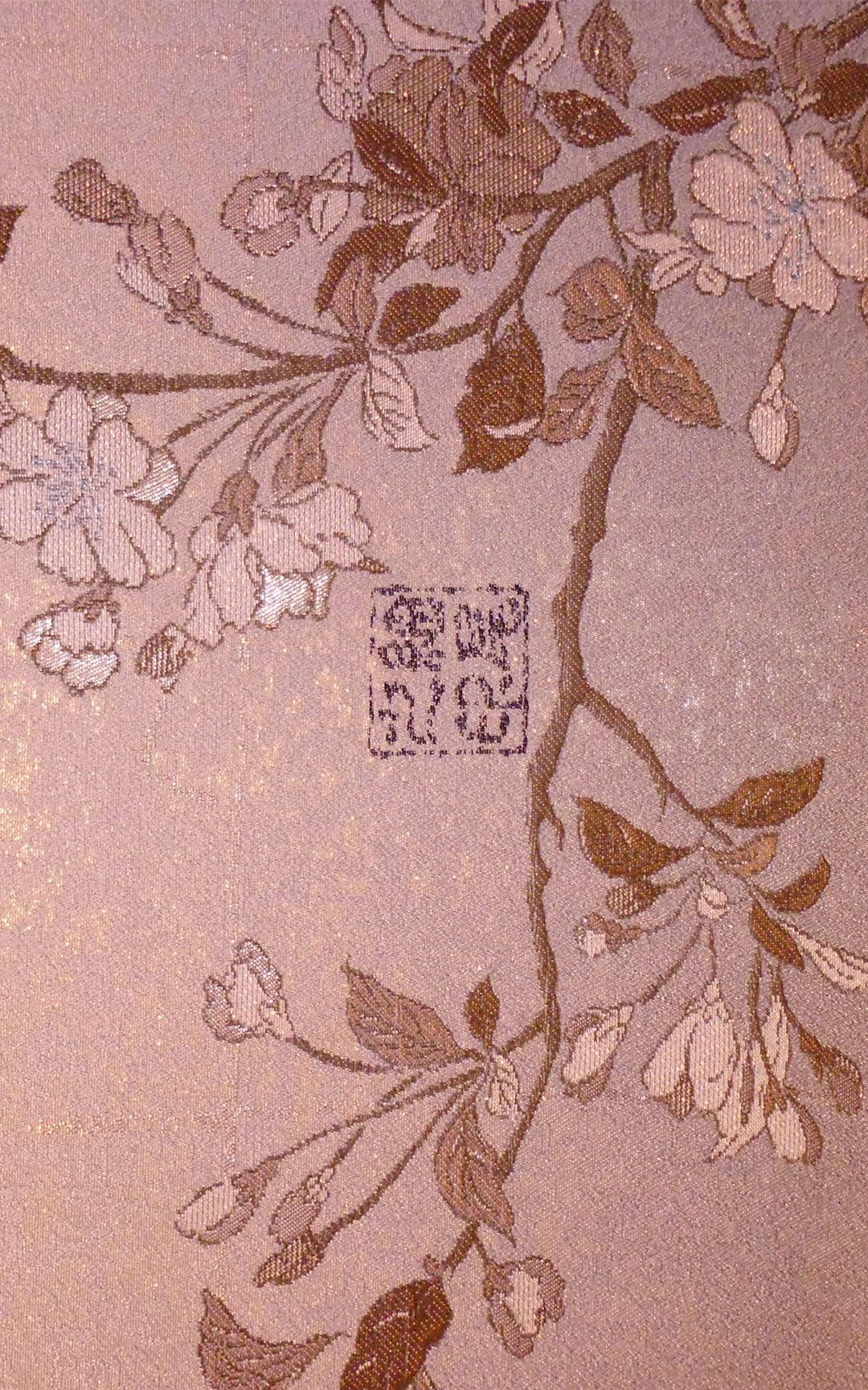 FRAGMENTA- Hosoo textile mobile